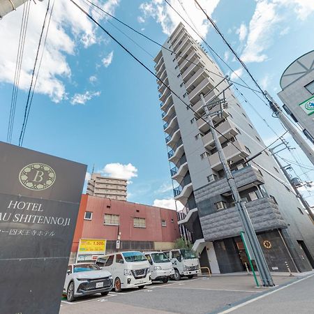 Bureau Sitennoji Hotel 오사카 외부 사진