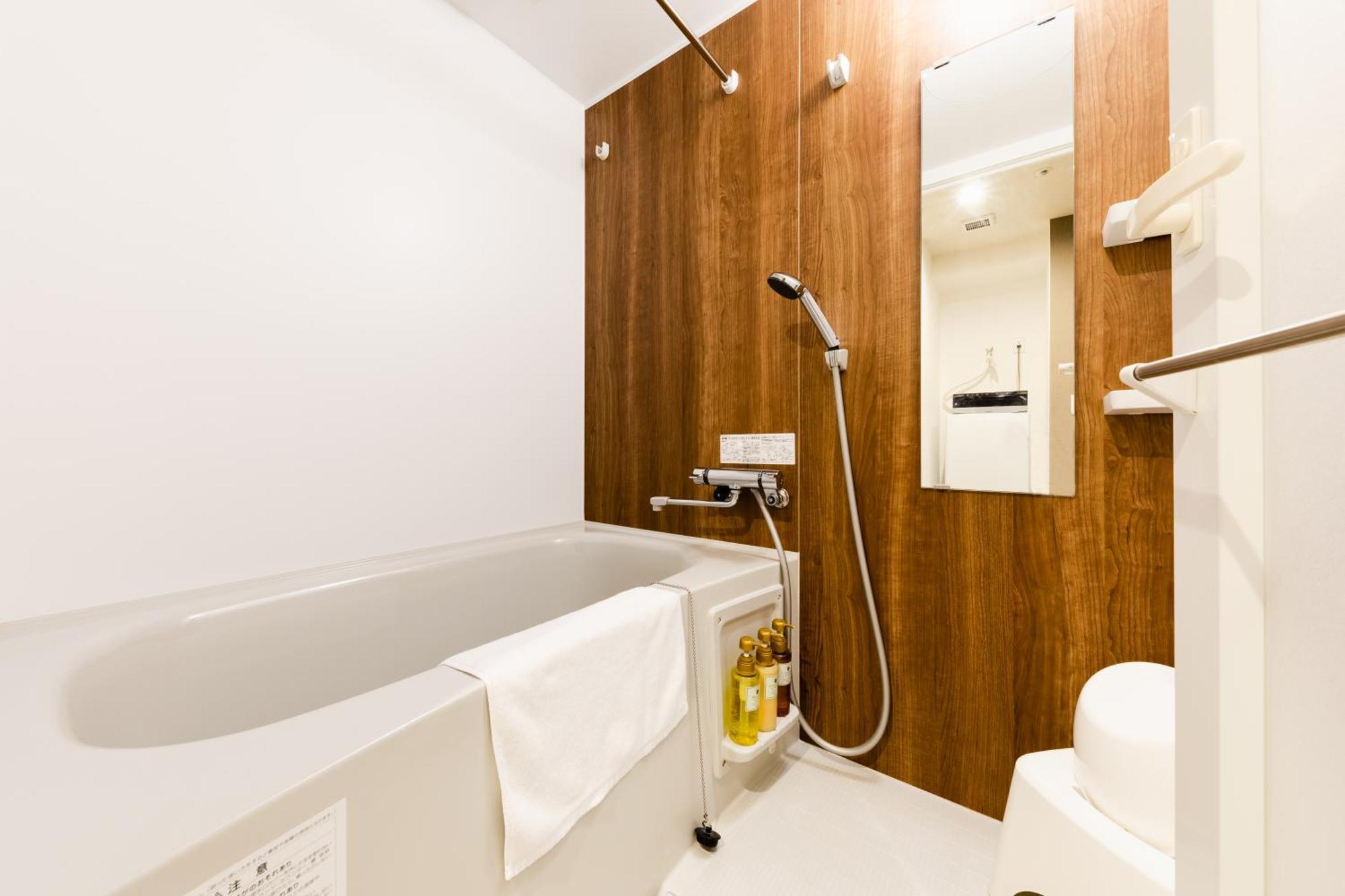 Bureau Sitennoji Hotel 오사카 외부 사진